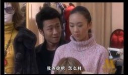 不敢说爱你在线观看,禁忌之恋的甜蜜挣扎