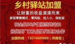修水头条最新爆料,揭秘最新热点事件内幕