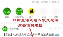 吉大最新爆料消息查询网,揭秘重大科研突破背后的故事
