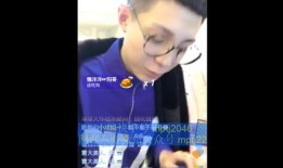 爆料桂哥直播回放视频,回放视频中的精彩瞬间与幕后故事