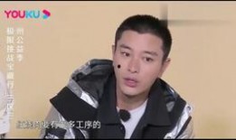 朱丹朋友爆料了吗视频播放