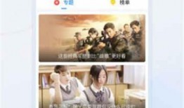 东京阿鸡爆料视频大全,揭秘都市生活幕后真相