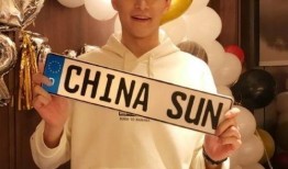 香湾青城爆料事件视频最新,真相揭露，舆论漩涡中的正义之战