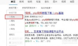 知乎最新爆料新闻内容摘抄,揭秘网络热点背后的真相