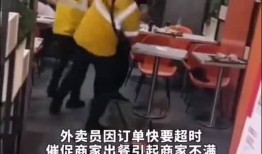 广西社会新闻爆料,突发事件引发广泛关注